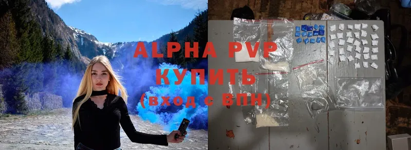 A-PVP СК КРИС  Майский 